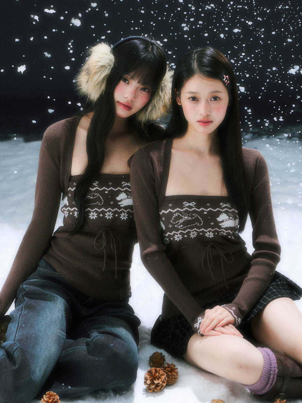 Coffee Fair Isle Knit Cardigan Set