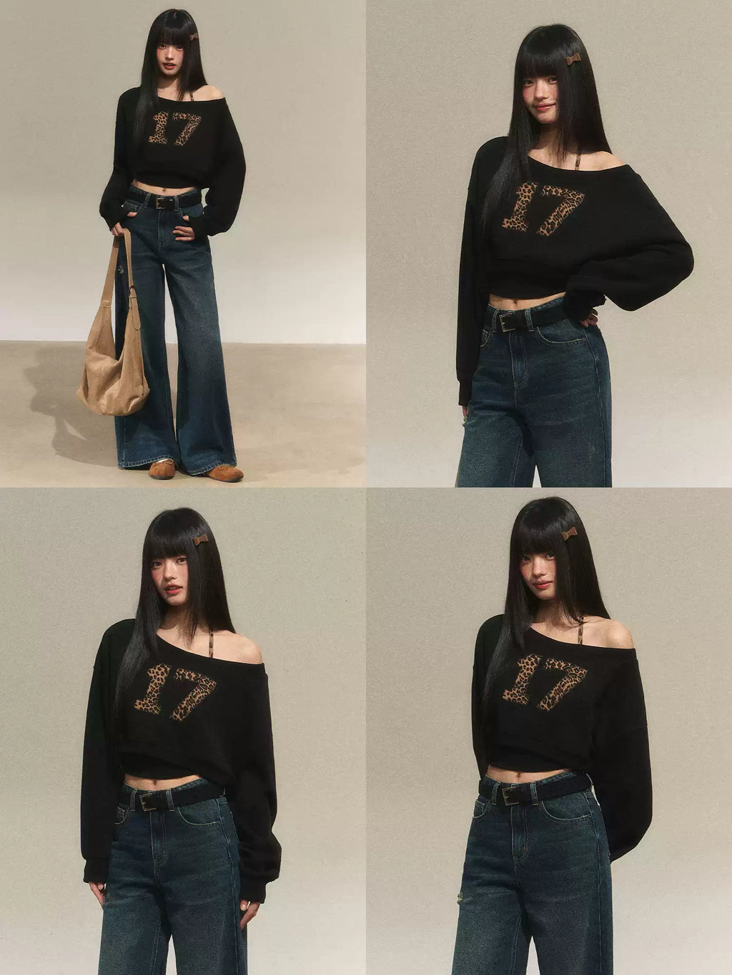 17 Leopard camisole and cropped sweatshirt set